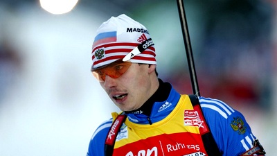 Евгений Устюгов