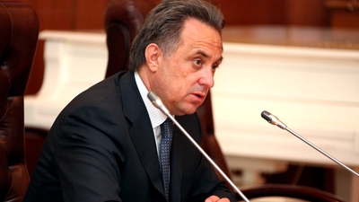 Виталий Мутко