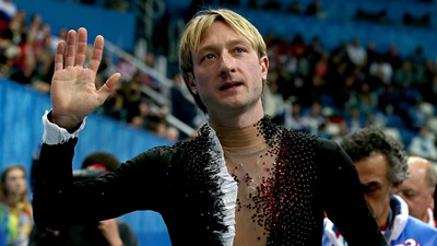 Евгений Плющенко