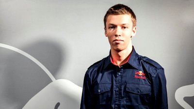 Даниил Квят