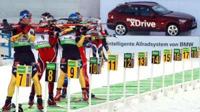 Чемпионат мира-2019 пройдет в Эстерсунде