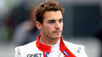 Жюль Бьянки