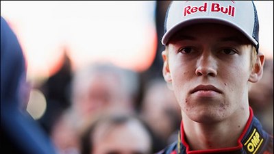 Даниил Квят