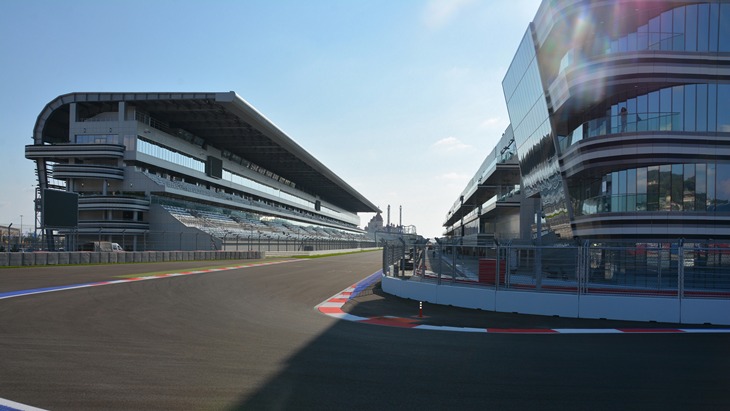 Вид на трибуну