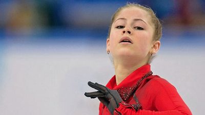 Юлия Липницкая