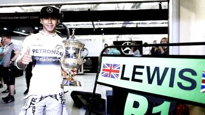 Льюис Хэмилтон
