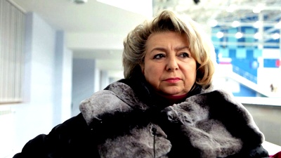 Татьяна Тарасова