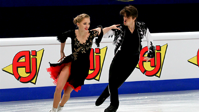 Александра Степанова и Иван Букин