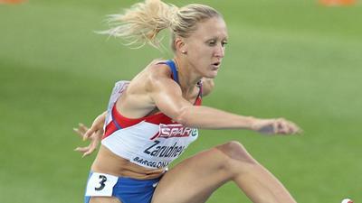 Юлия Зарипова