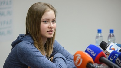 Юлия Липницкая