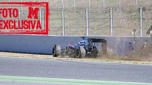 Эпизод с аварией