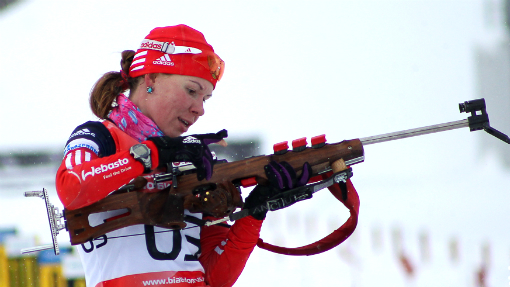 Екатерина Шумилова