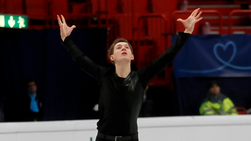 Максим Ковтун