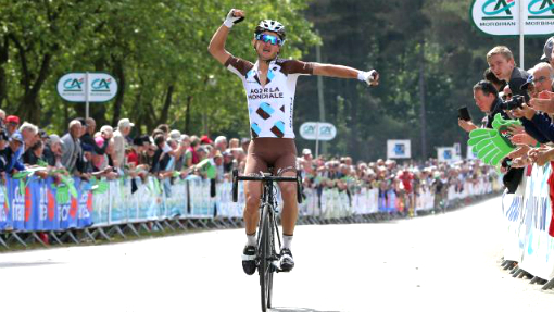 Алексис Вюйермоз