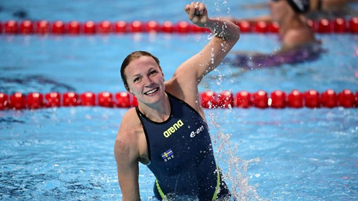 Сара Шестрем