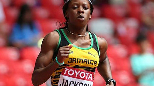 Шерика Джексон