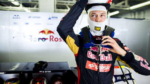 Даниил Квят