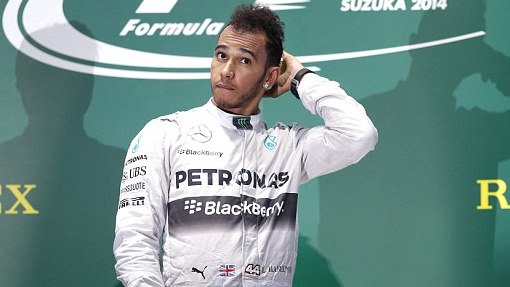 Льюис Хэмилтон