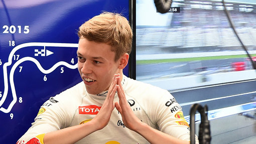 Даннил Квят