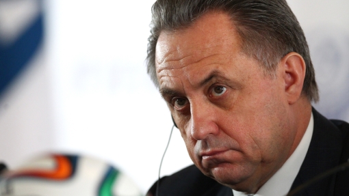 Виталий Мутко