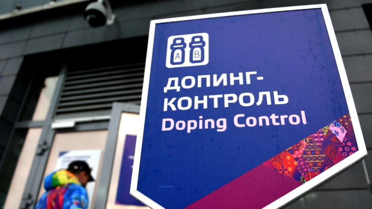 Допинг-контроль