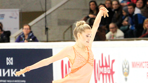 Елена Радионова