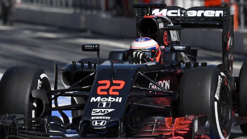 Новые правила вступят в силу с первого этапа чемпионата 2016 года