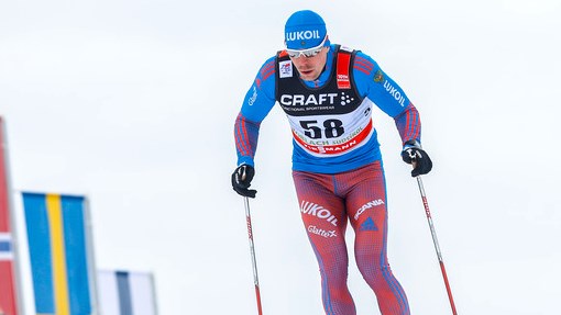 Сергей Устюгов