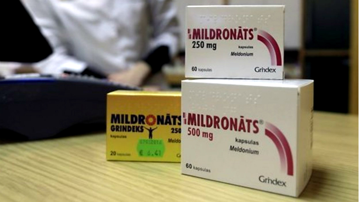 «Милдронат»