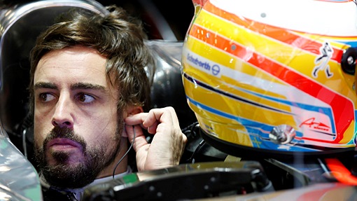 Фернандо Алонсо