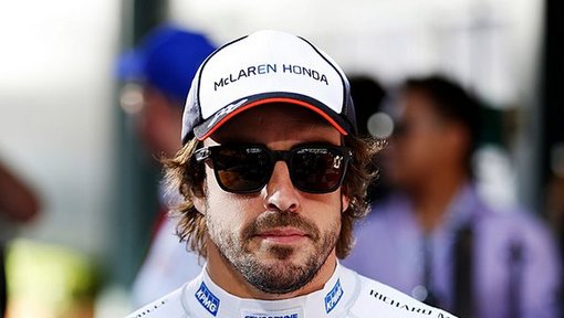 Фернандо Алонсо