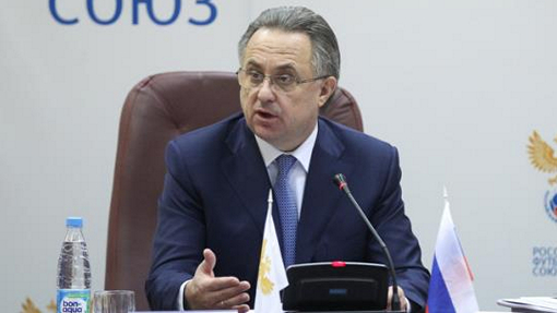 Виталий Мутко