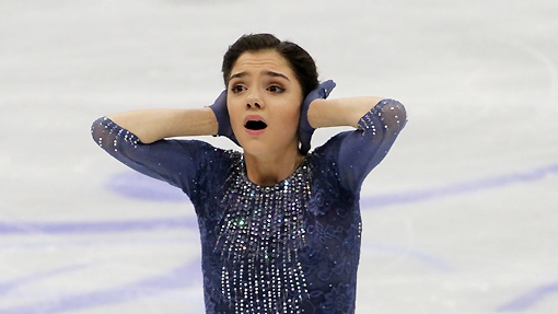 Евгения Медведева