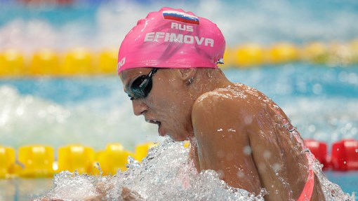 Юлия Ефимова