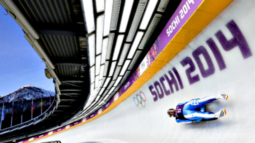 Трасса в Сочи