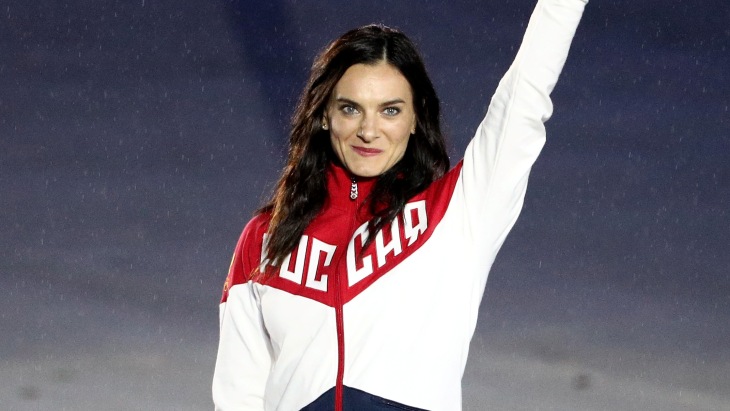 Елена Исинбаева