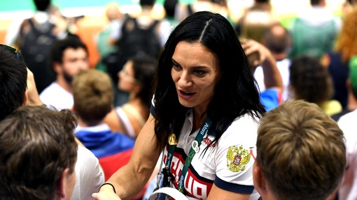 Елена Исинбаева