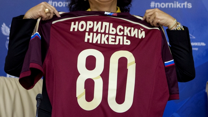 «Норникель» за пять лет выплатит ОКР 1,25 млрд рублей