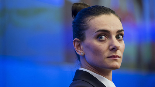 Елена Исинбаева