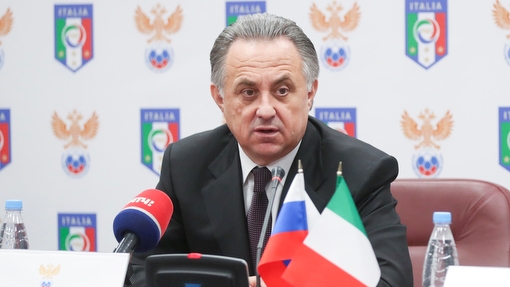 Виталий Мутко