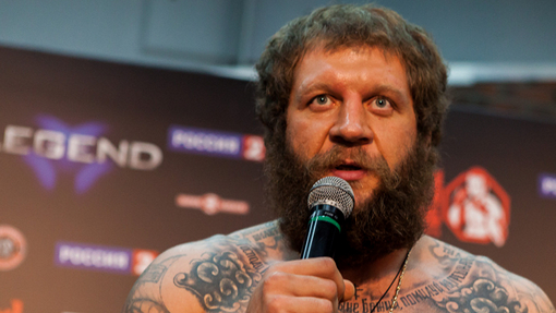 Александр Емельяненко