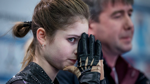 Юлия Липницкая