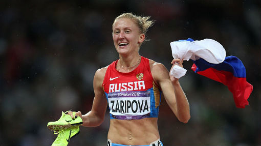 Юлия Зарипова