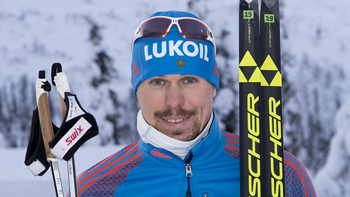 Сергей Устюгов