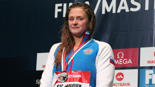 Виталина Симонова