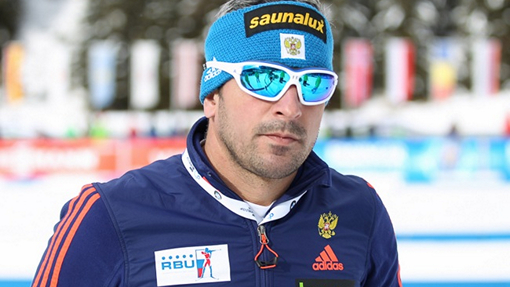 Рикко Гросс