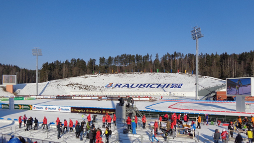 Комплекс в Раубичах