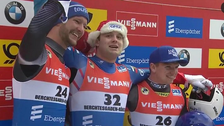 Тройка призеров