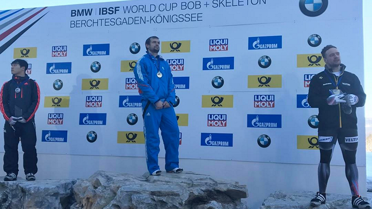 Призеры этапа в Кенигзее