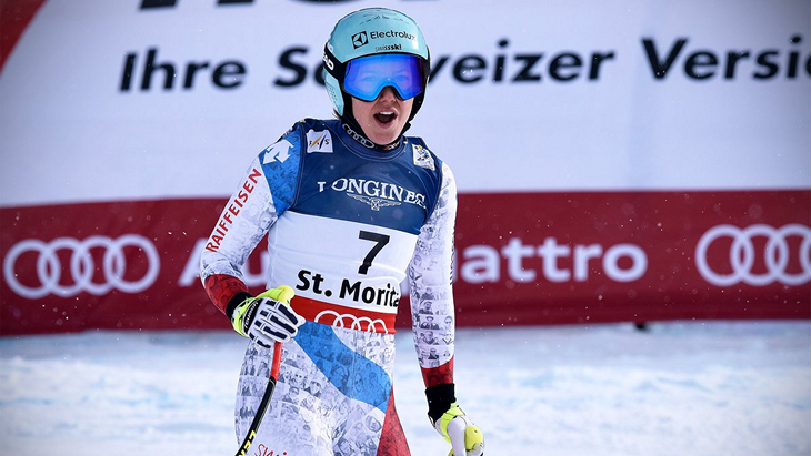 Венди Хольденер